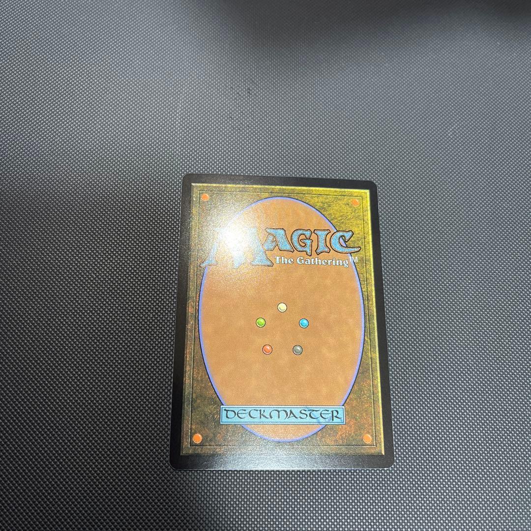 MTG 約束された終末、エムラクール ボーダーレス foil