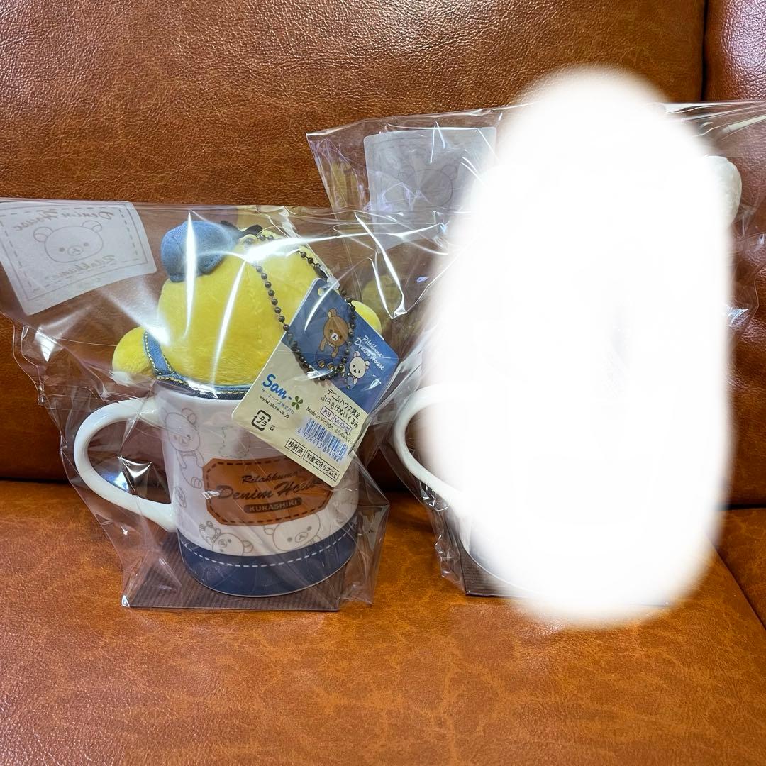 【デニムハウス倉敷限定】ぶらさげぬいぐるみ キイロイトリ➕リラックママグカップ