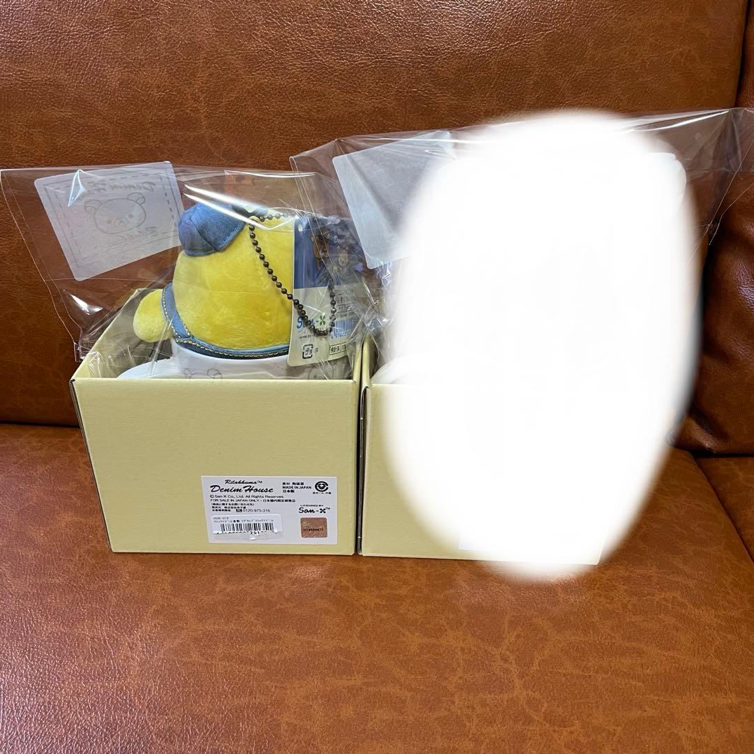 【デニムハウス倉敷限定】ぶらさげぬいぐるみ キイロイトリ➕リラックママグカップ