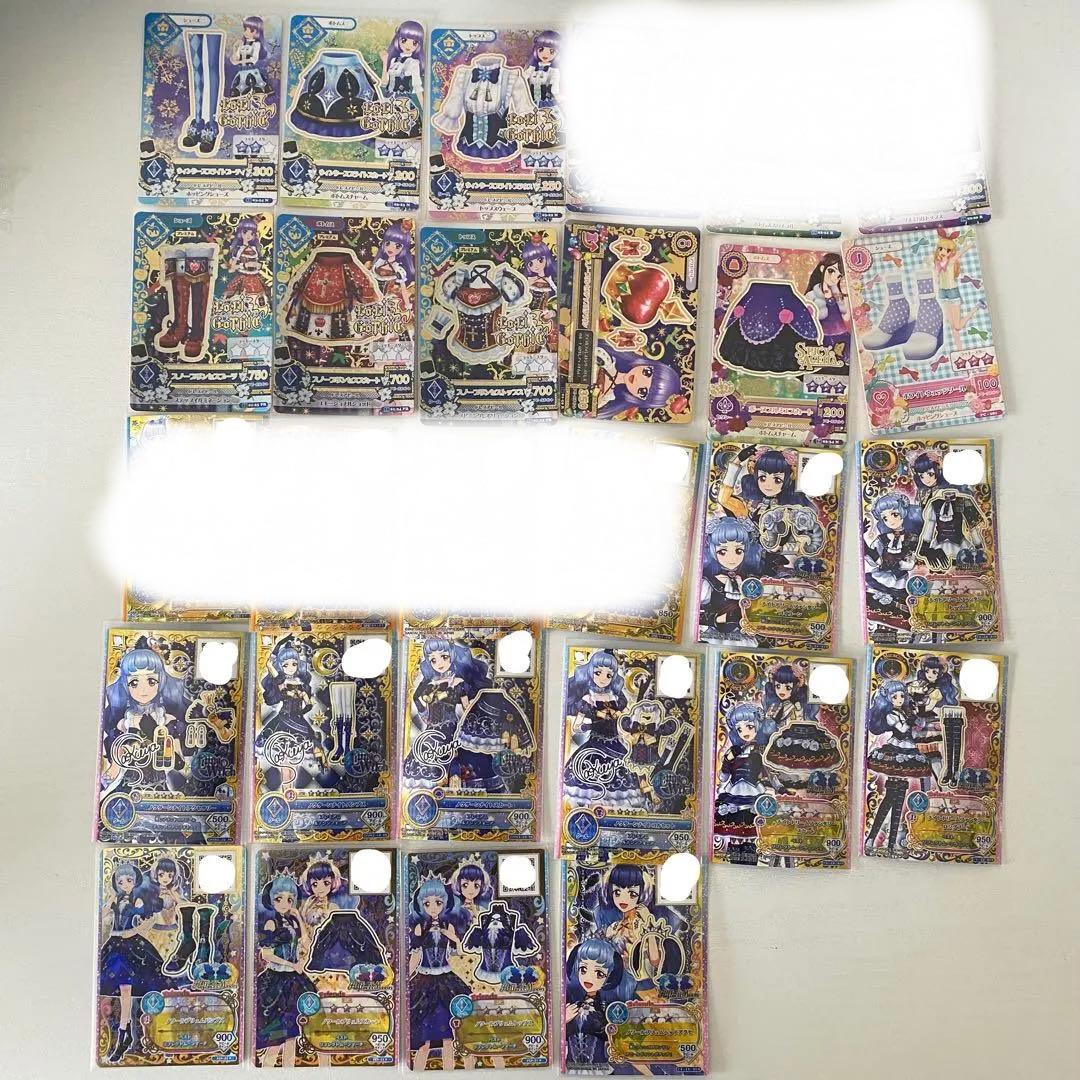 アイカツ アイカツスターズ アイカツフレンズ カード
