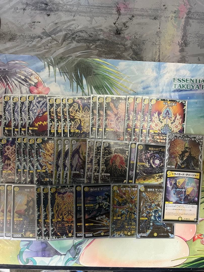 [cs入賞実績あり] サバキz 本格構築　デッキ