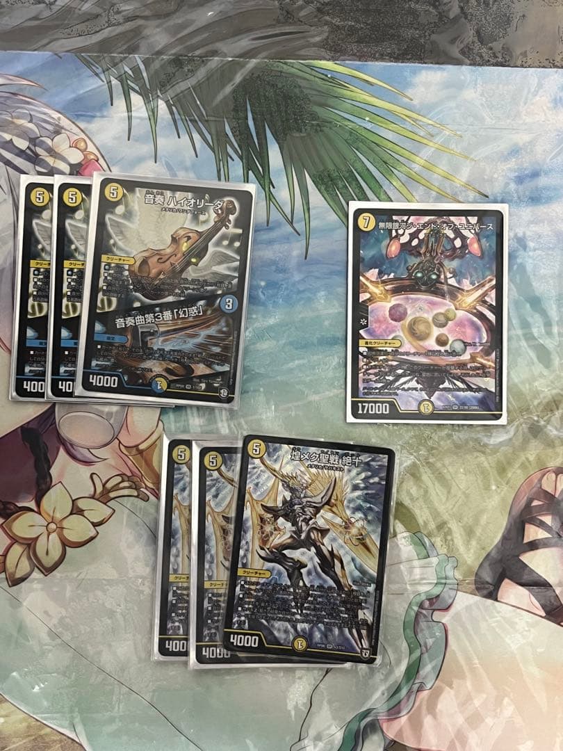 [cs入賞実績あり] サバキz 本格構築　デッキ