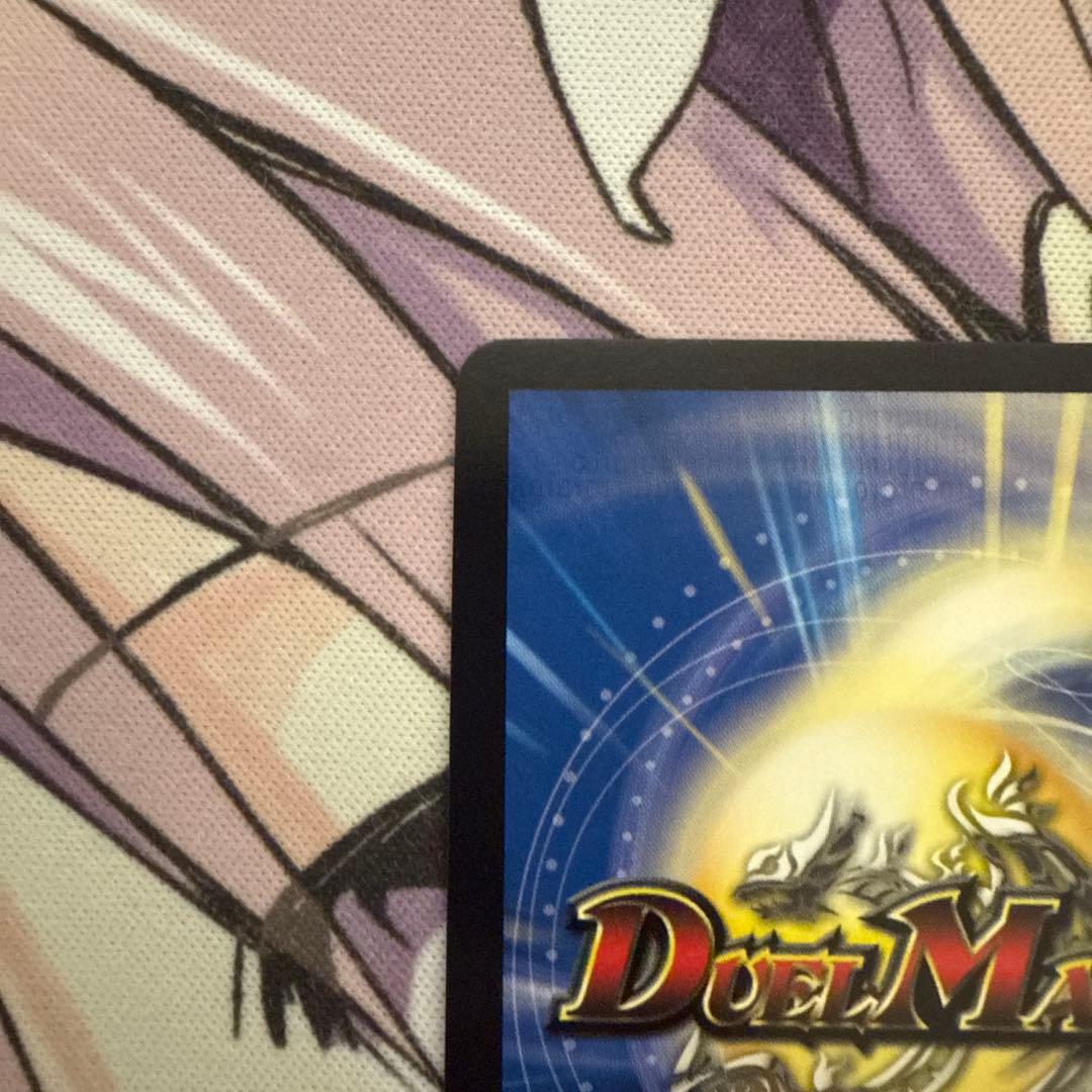 黄昏ミミ＆トワイライトMk3 大先生レア