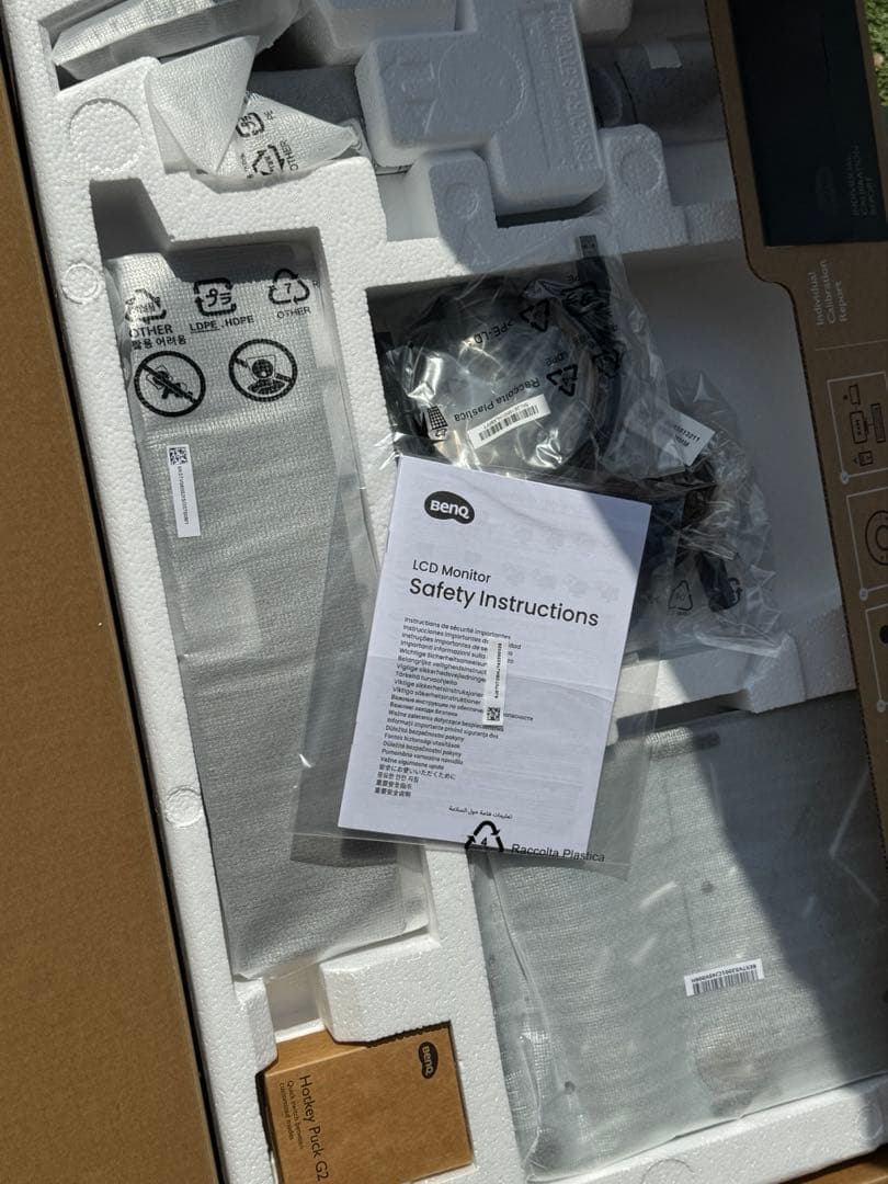 【木曜に出品削除】BenQ PD2706U 27インチモニター