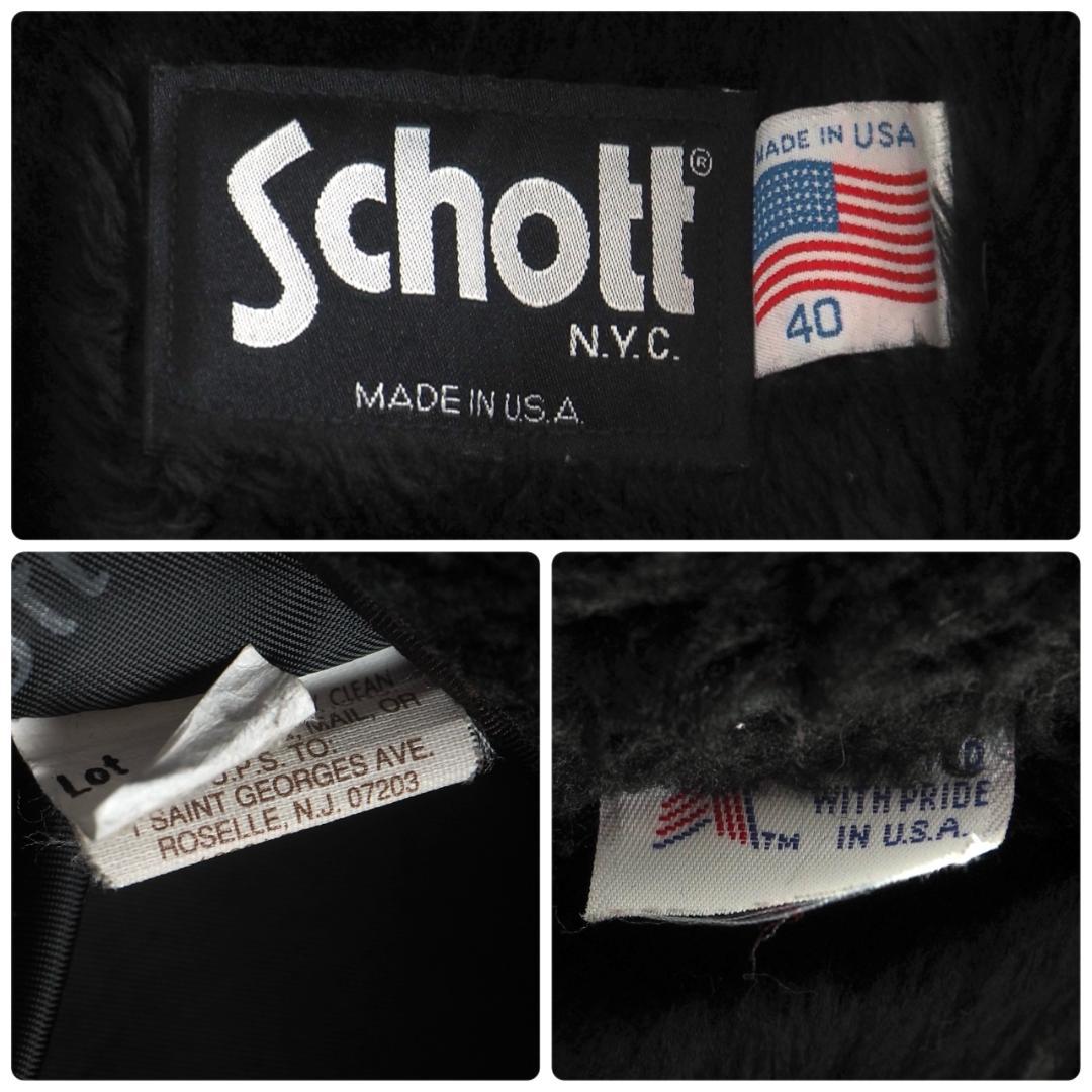 Schott　641　USA製　40　シングルライダース　ボアライナー