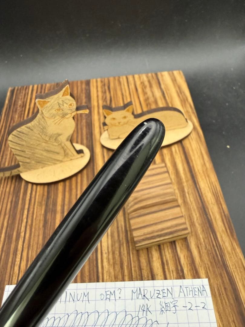 激レア 丸善 ビンテージ 万年筆 アテナ 14k 2号 ボディPLATINUM