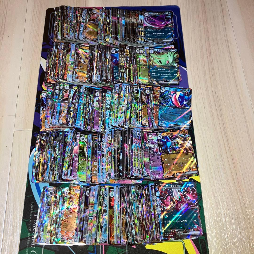 exのRRのみ1000枚大量まとめ売り