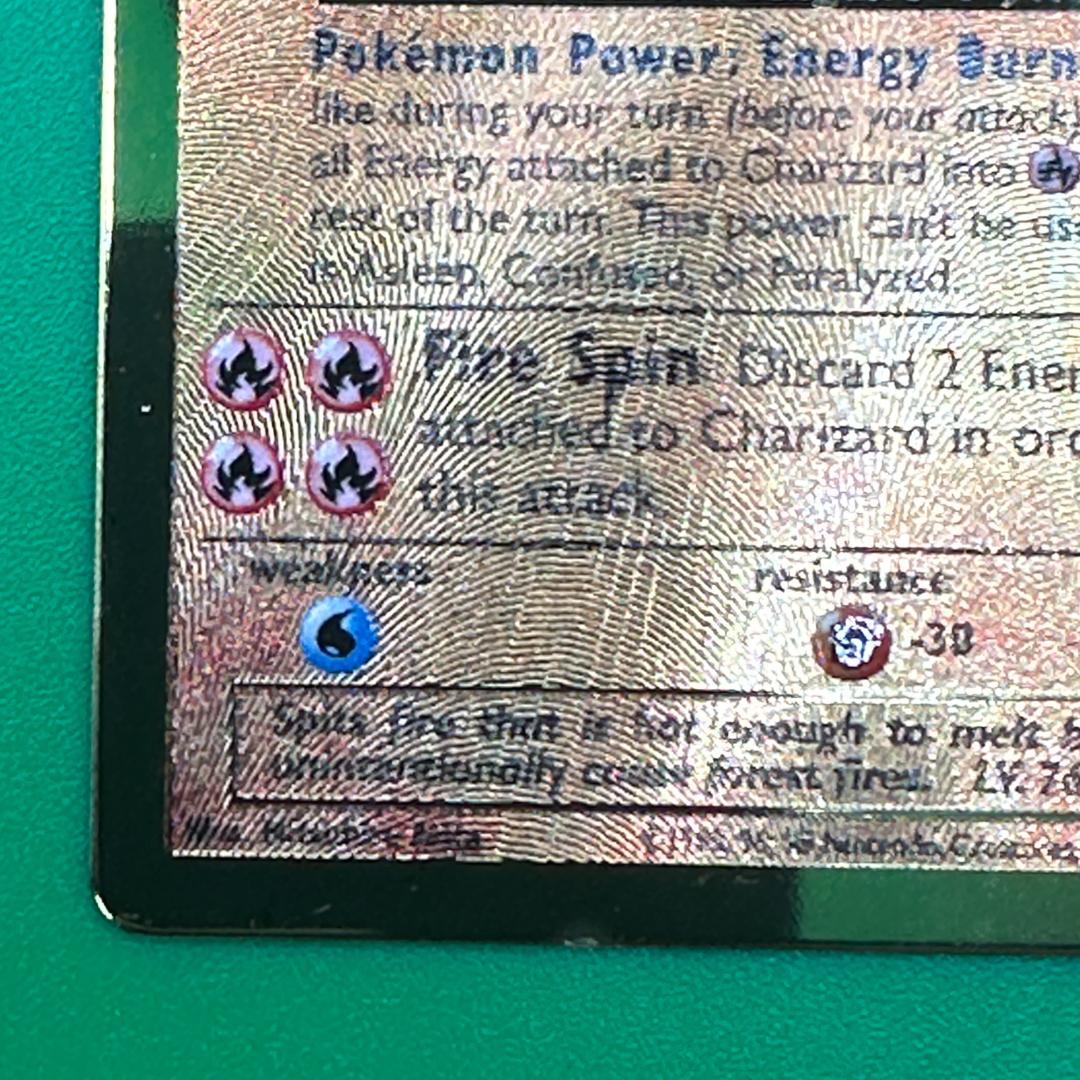 ポケモンカード 海外 リザードン メタルカード 公式品 旧裏 英語