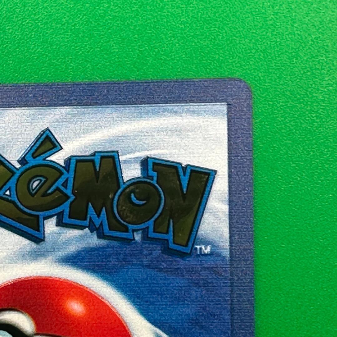 ポケモンカード 海外 リザードン メタルカード 公式品 旧裏 英語