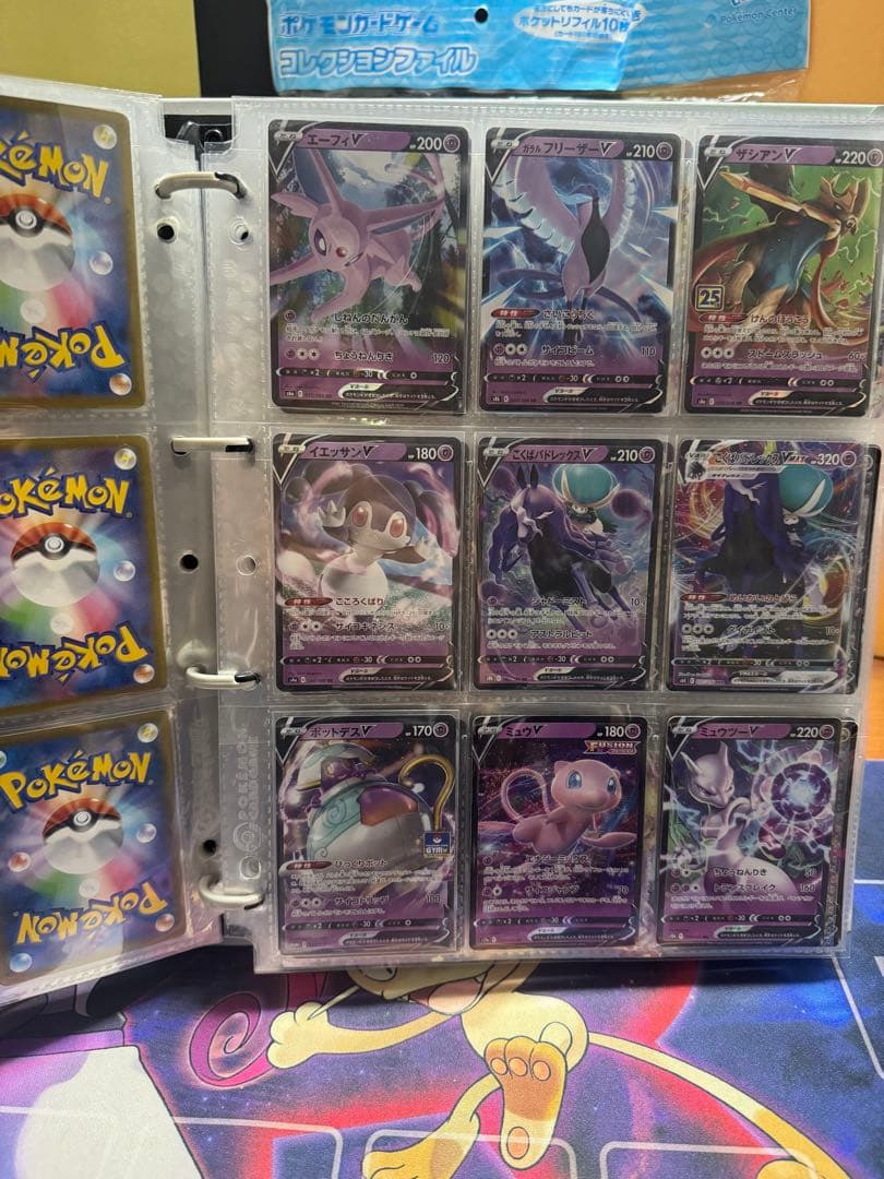 ポケモンカード完全引退セット1