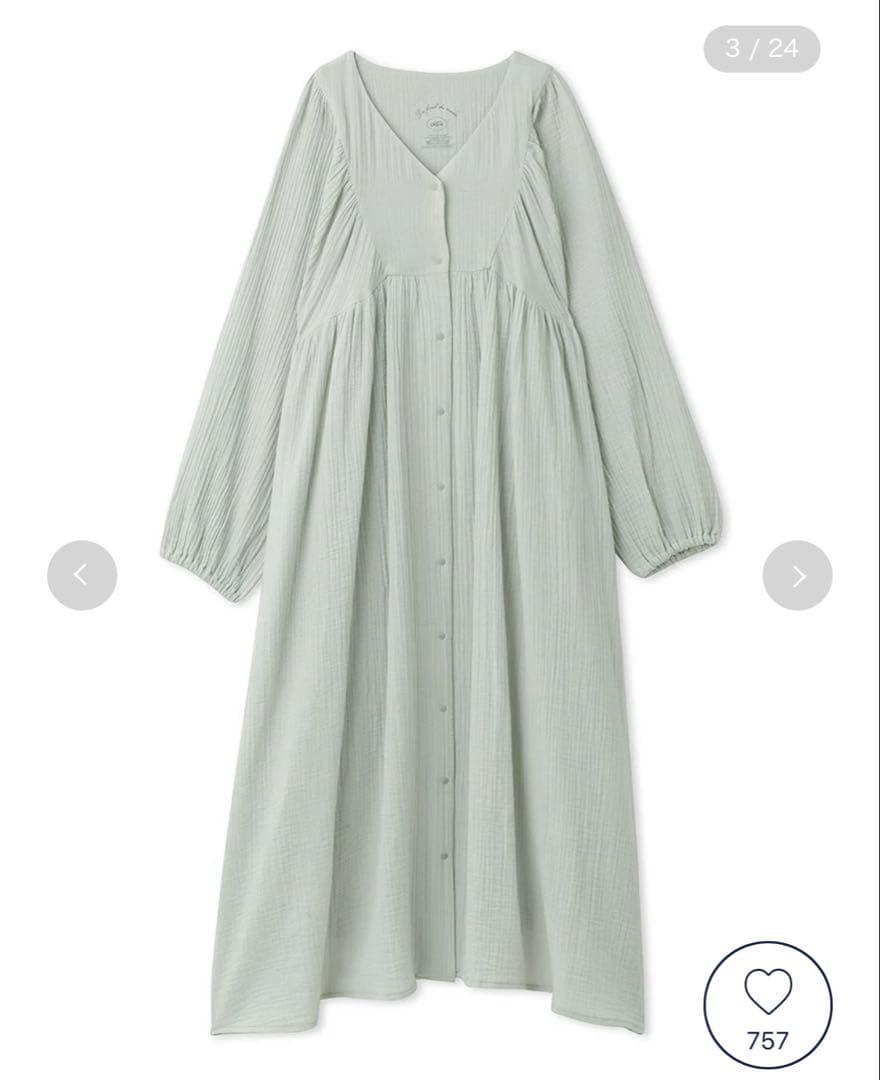 ジェラートピケ マタニティガーゼワンピース フリーサイズ ミント