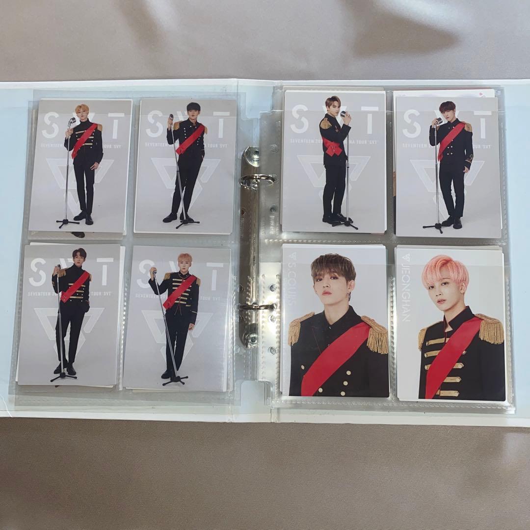 SEVENTEEN トレカ　コンプ