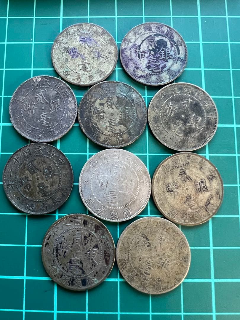 外国銀貨　中国銀幣　20C銀貨 10枚まとめロット
