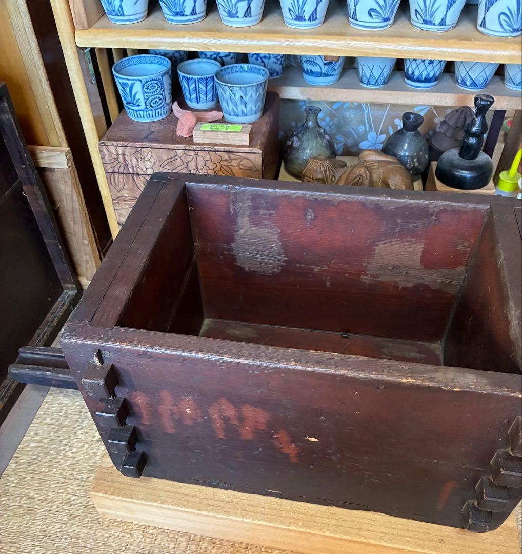 醤油絞り器　江戸時代から明治? 古民具