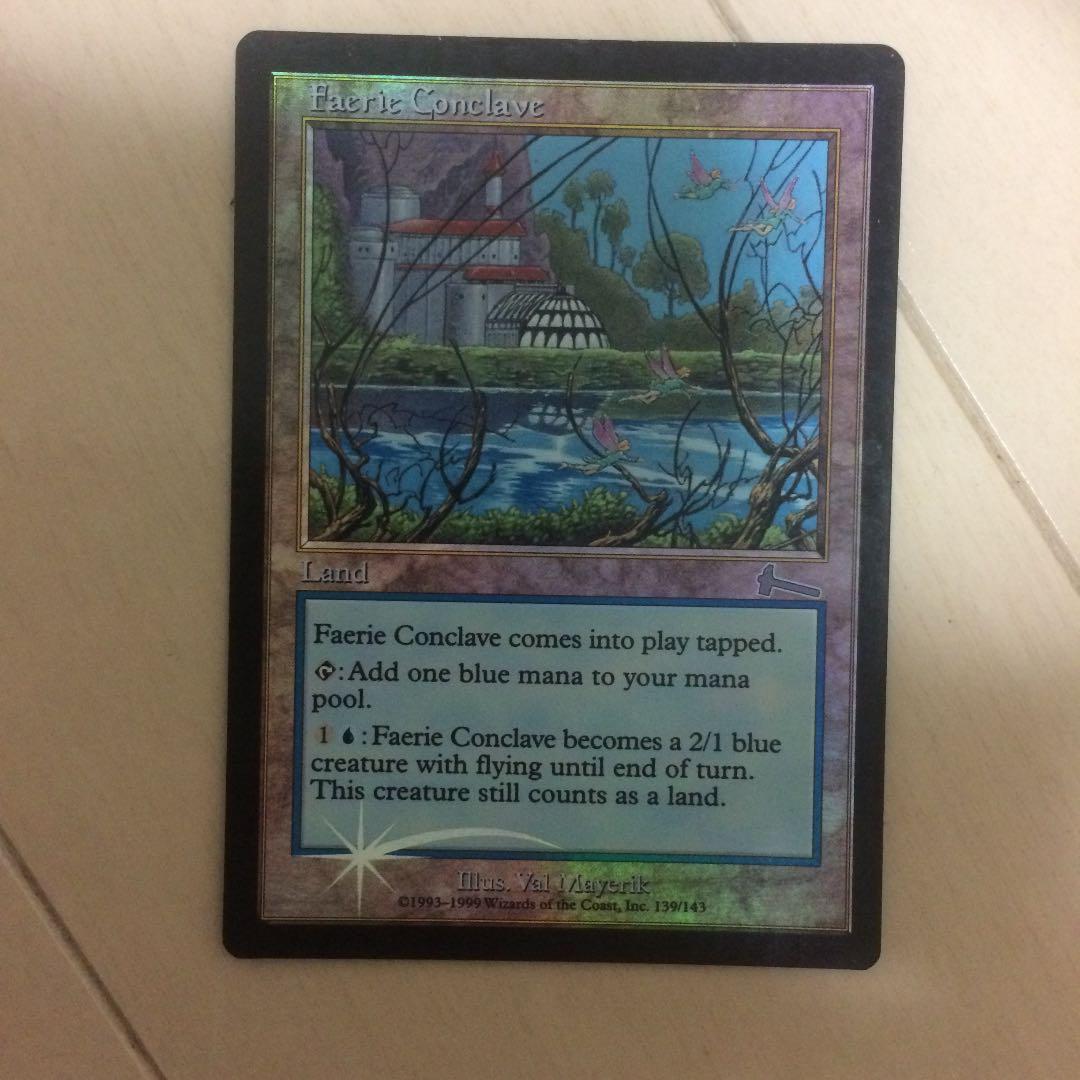 マジック：ザ・ギャザリング MTG foil  Faerie Conlave