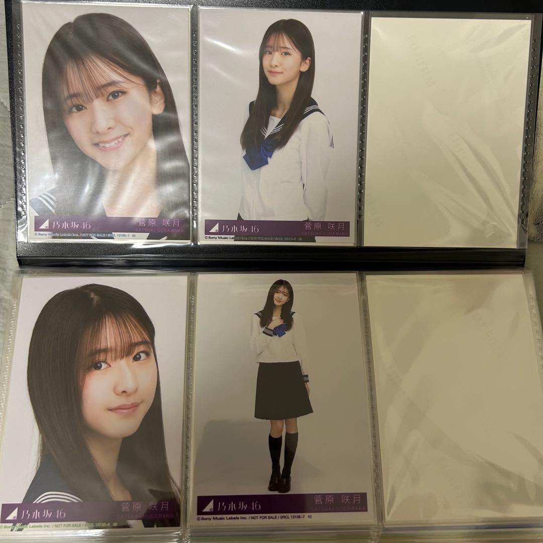 乃木坂46 菅原咲月 29th～39thシングル 封入 生写真 まとめ売り