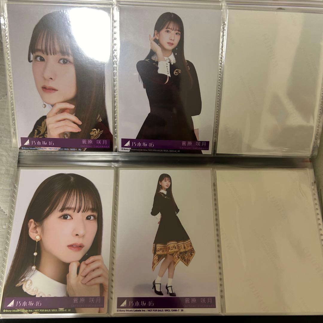 乃木坂46 菅原咲月 29th～39thシングル 封入 生写真 まとめ売り