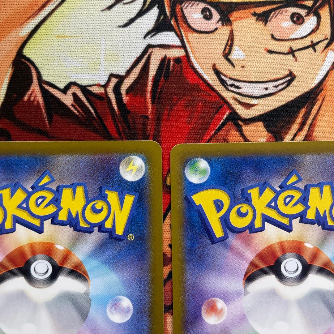 ピカチュウex UR