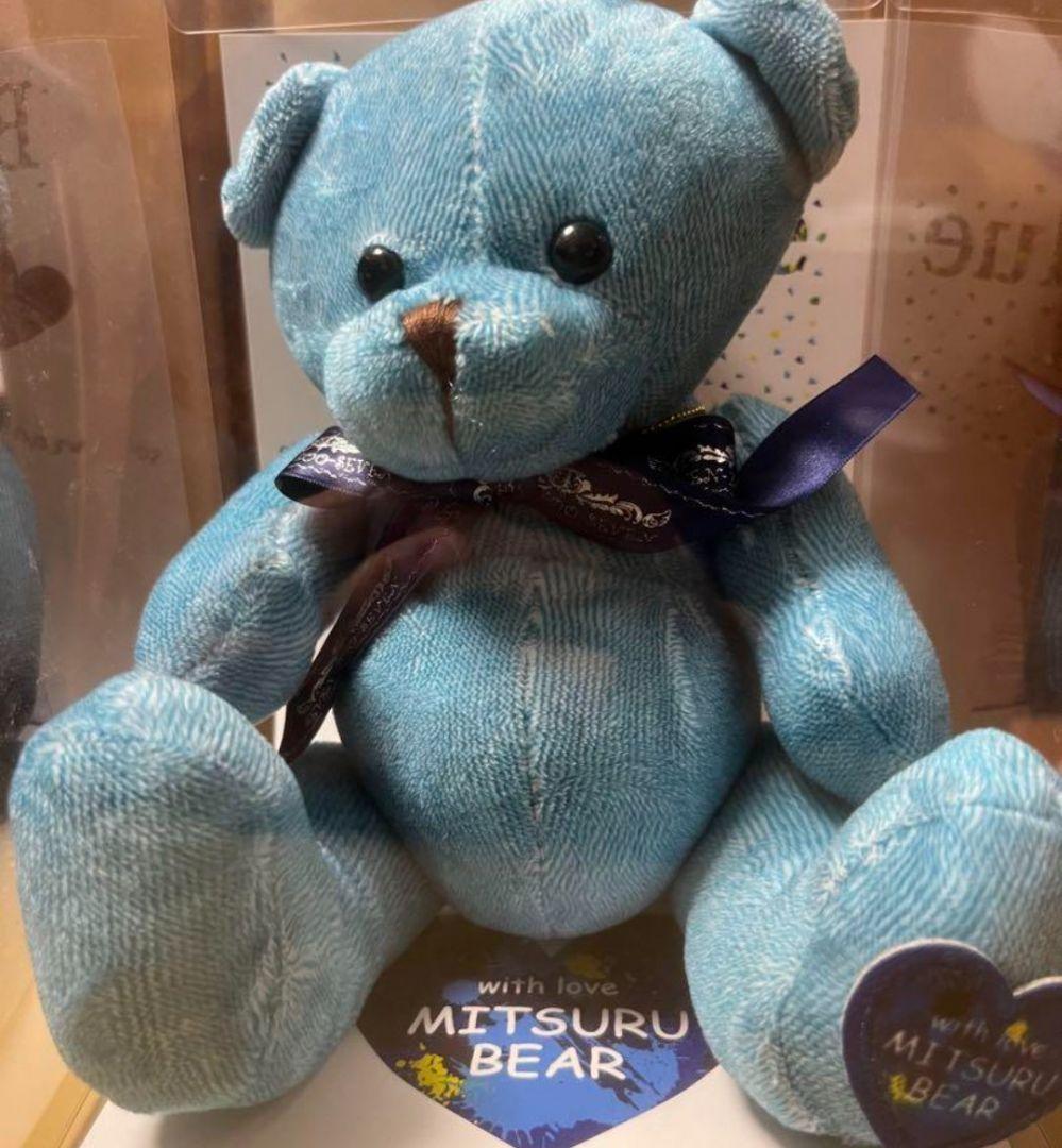 MITSURU BEAR 青 ぬいぐるみ新品未開封松岡充 SOPHIA