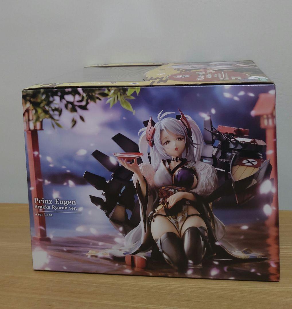 プリンツ・オイゲン フィギュア