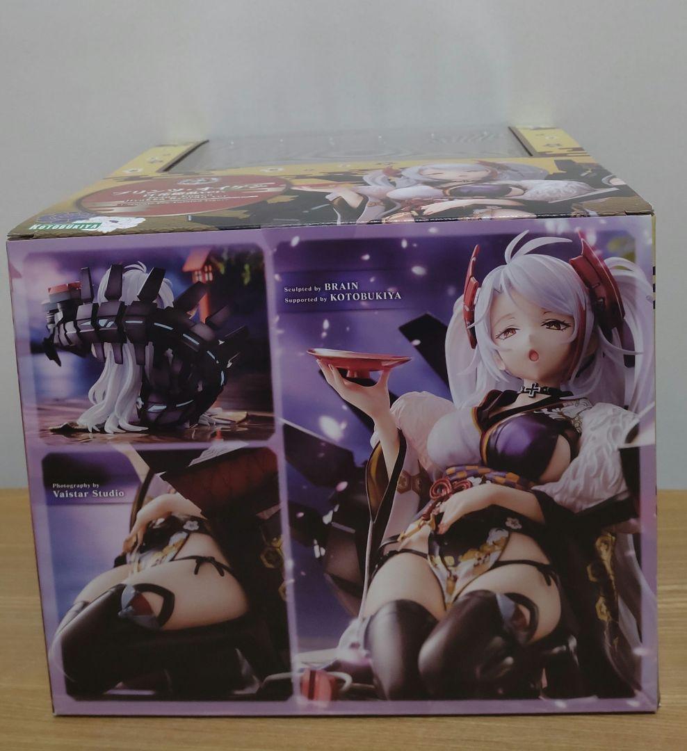 プリンツ・オイゲン フィギュア