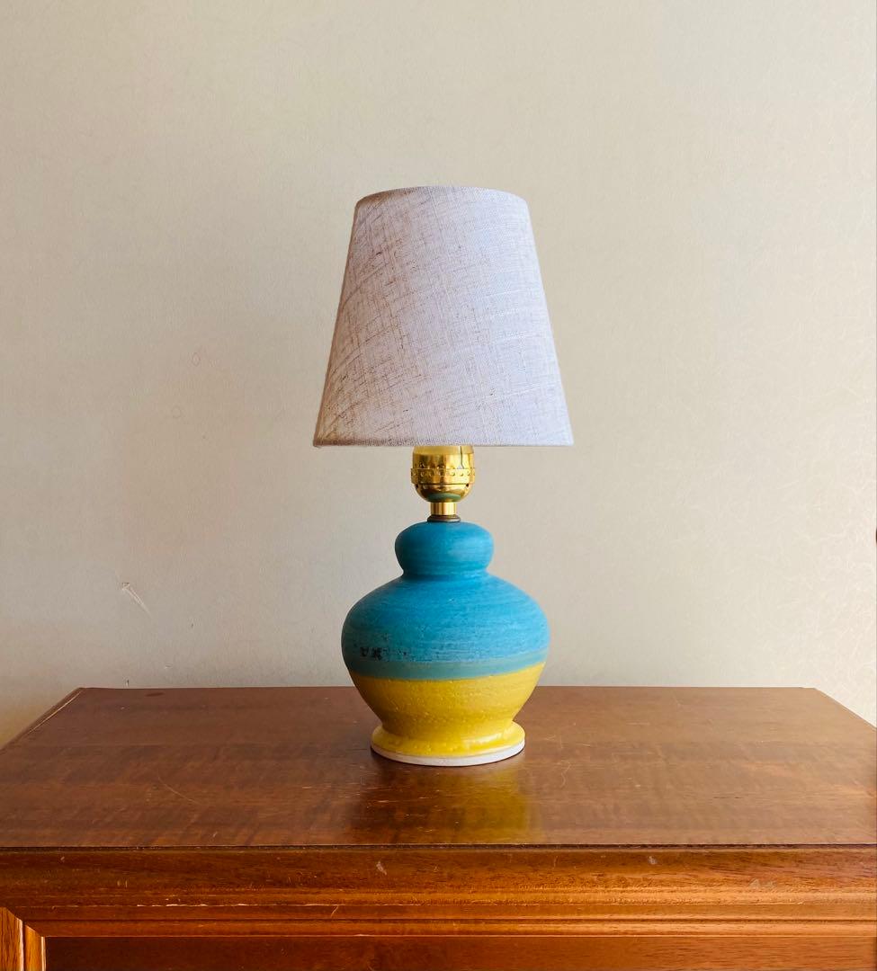 テーブルランプ デスクライト ※ベースのみ