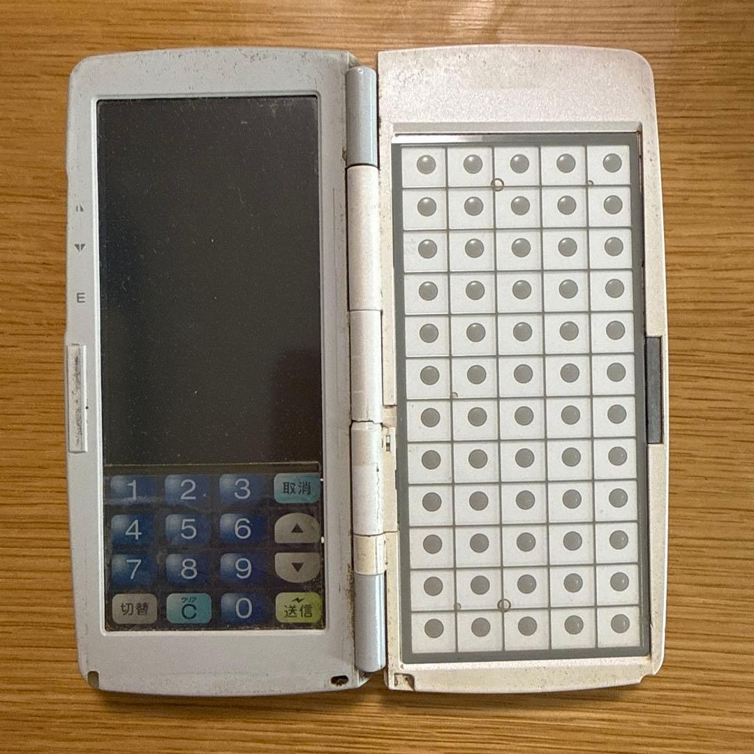 東芝TEC テック HTL-100-2D-02