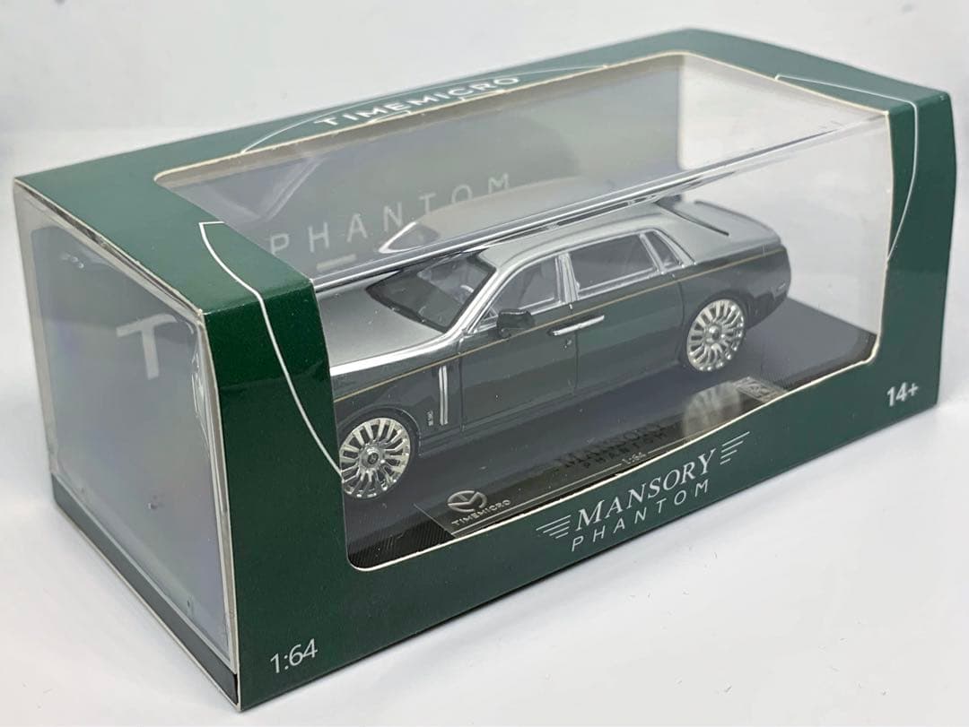 TIME MICRO ロールスロイス マンソリー ファントム 1/64 BMW