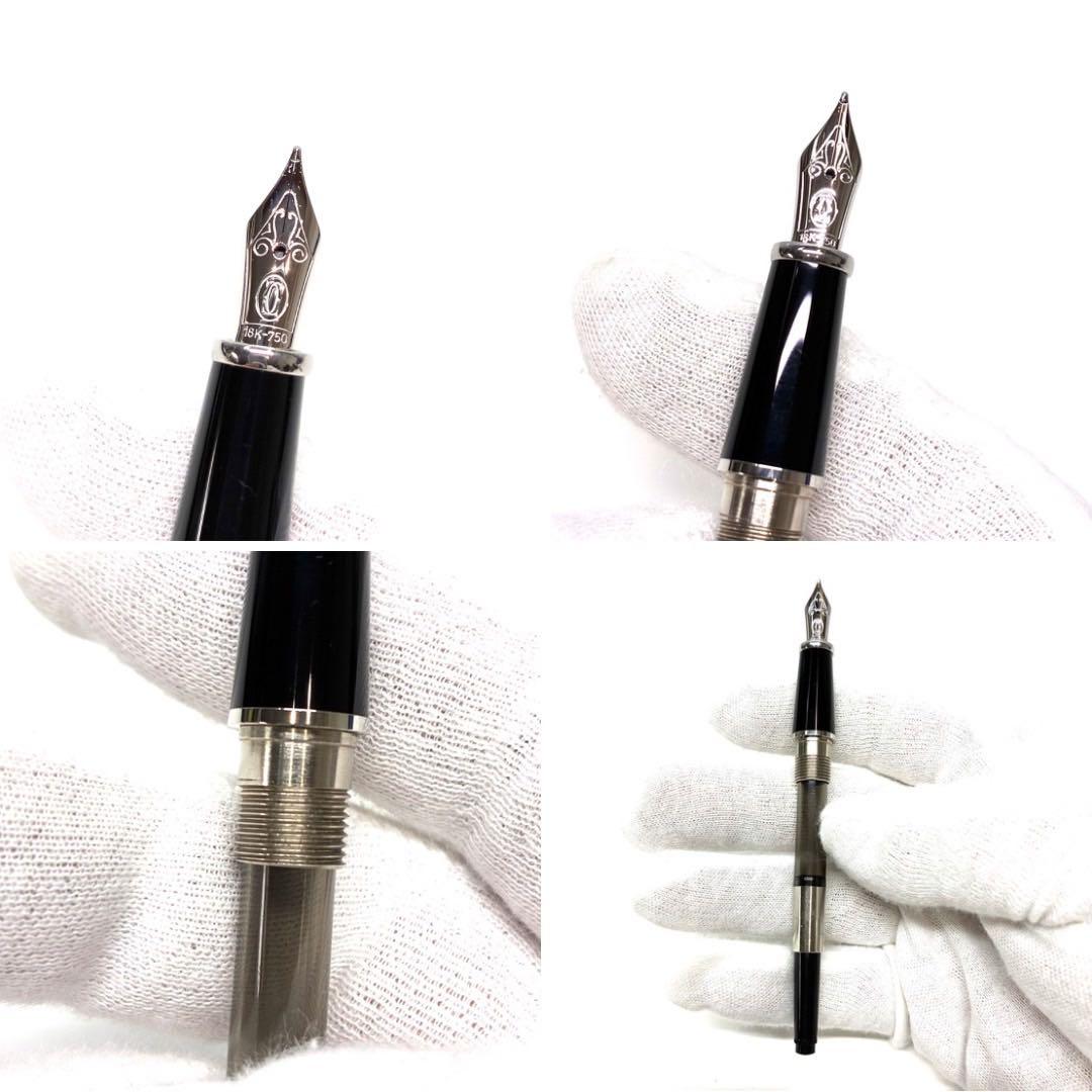 希少　レア　ディアボロ・ドゥ・カルティエ　万年筆　ST180026