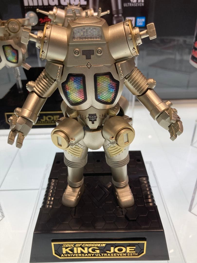 超合金魂　KING JOE キングジョー55th ver.