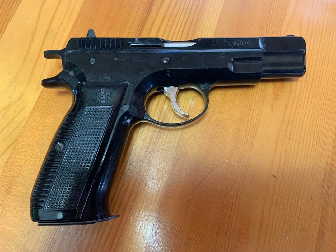 cz75 ガスブローバック　ksc製？