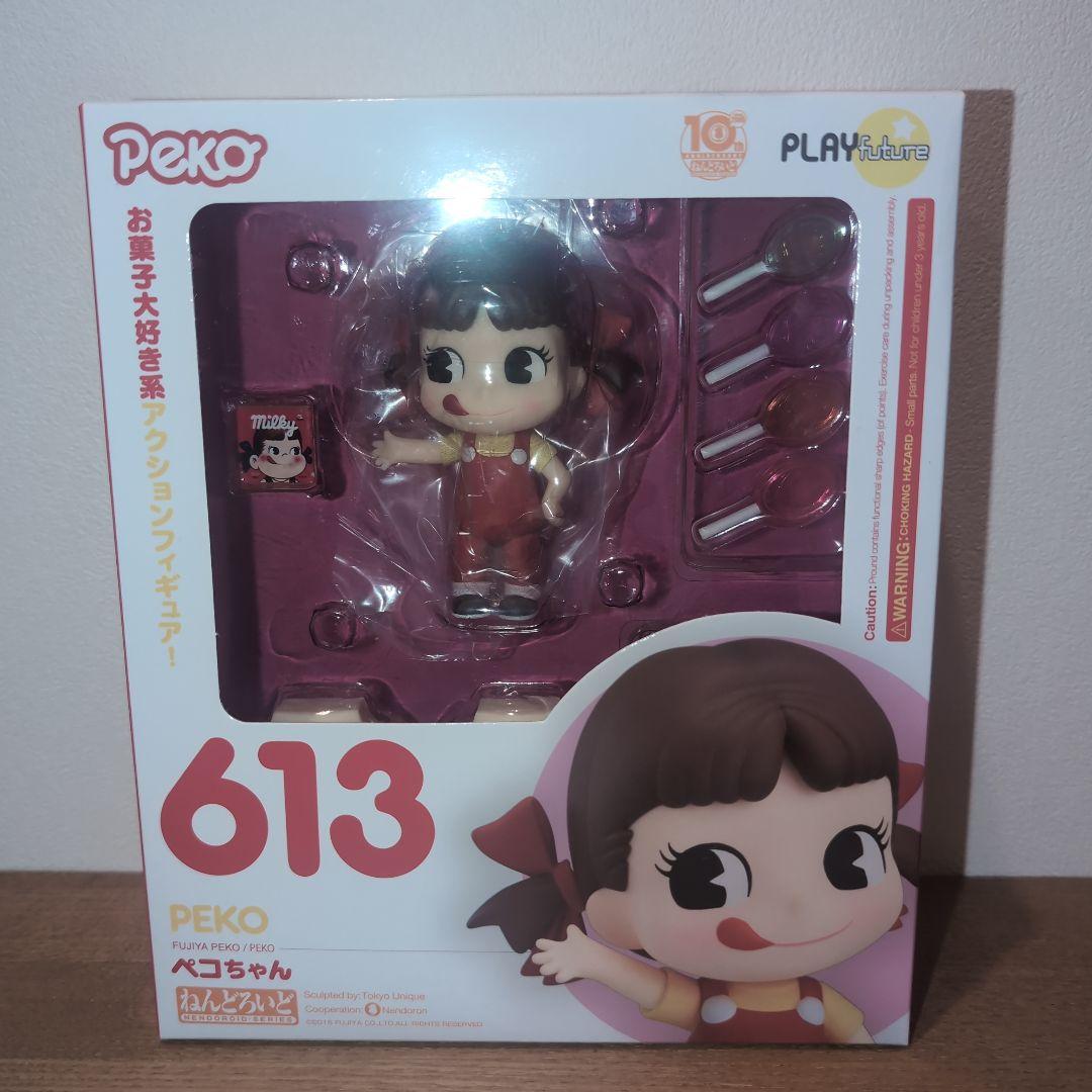 Peko 613 ペコちゃん ねんどろいど フィギュア 不二家