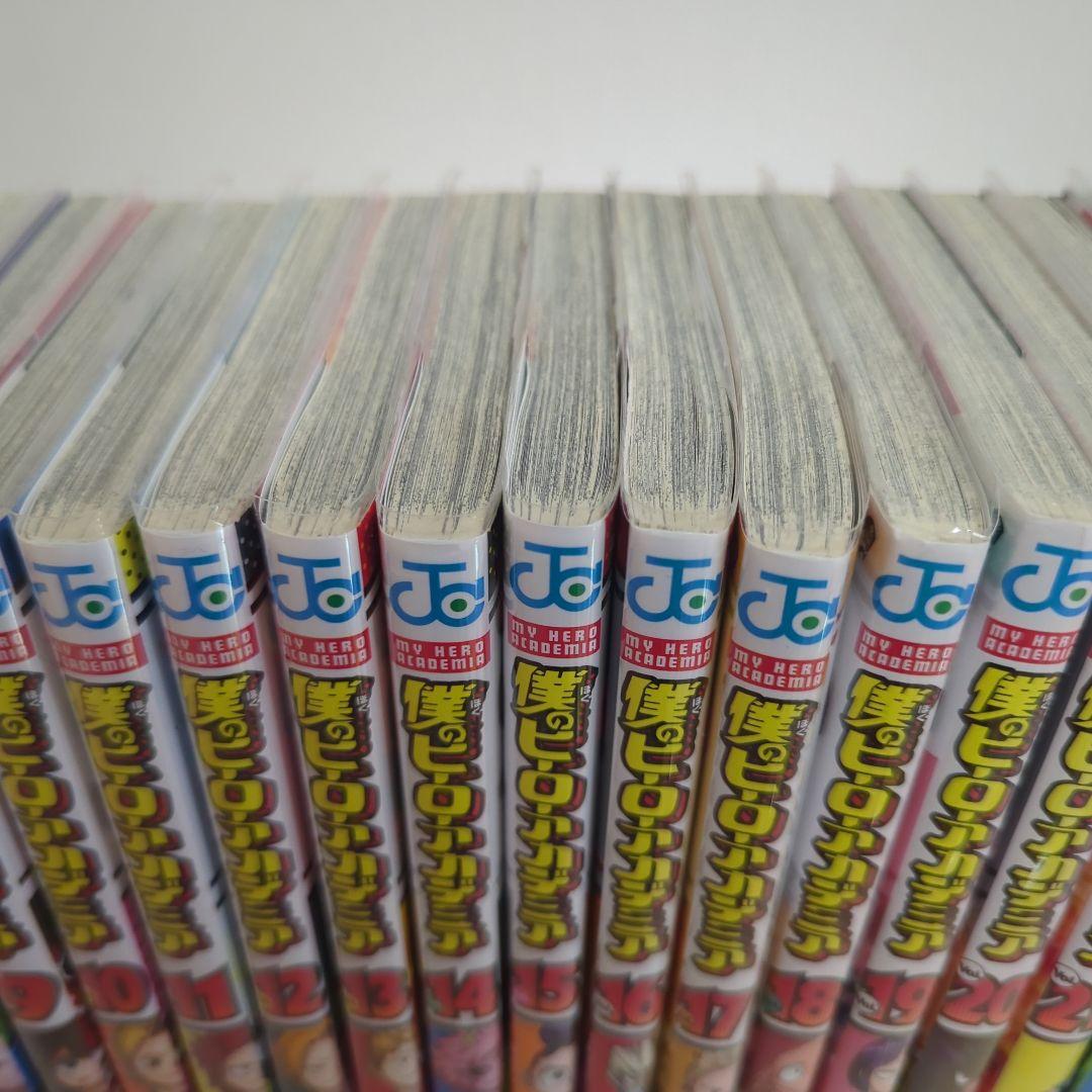 【美品】僕のヒーローアカデミア 全巻セット