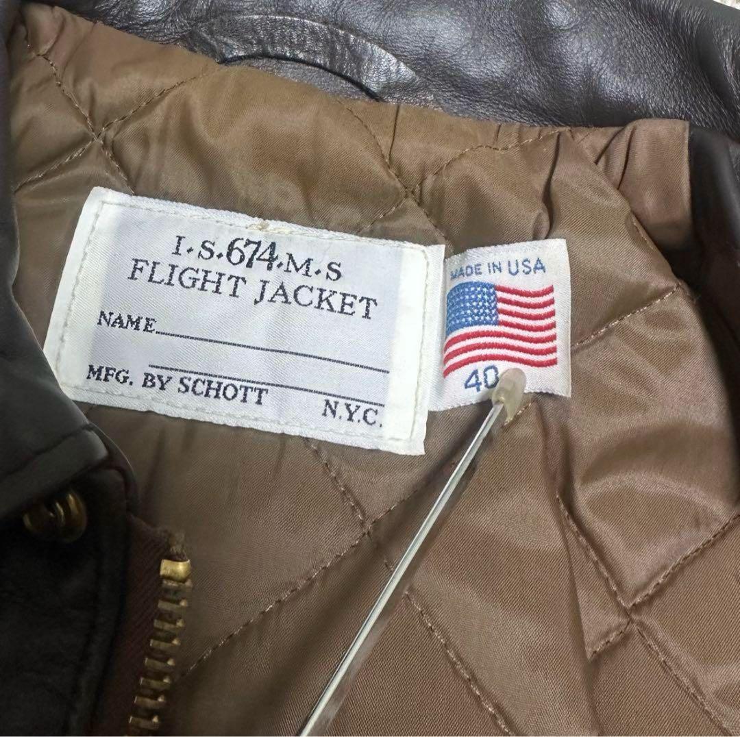 美品schott 674G A-2 G-1 ヴィンテージレザーフライトジャケット