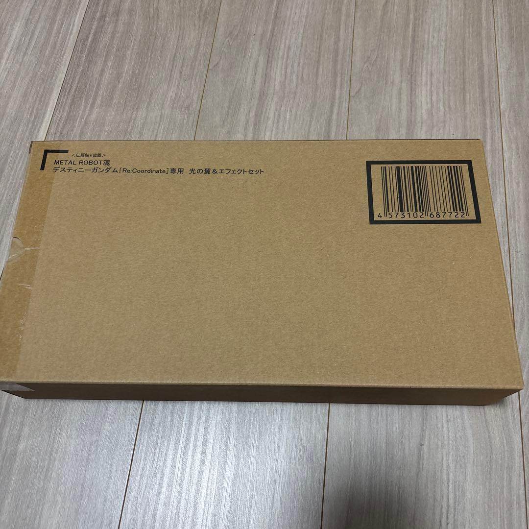デスティニーガンダム［Re:Coordinate］専用 光の翼＆エフェクトセット