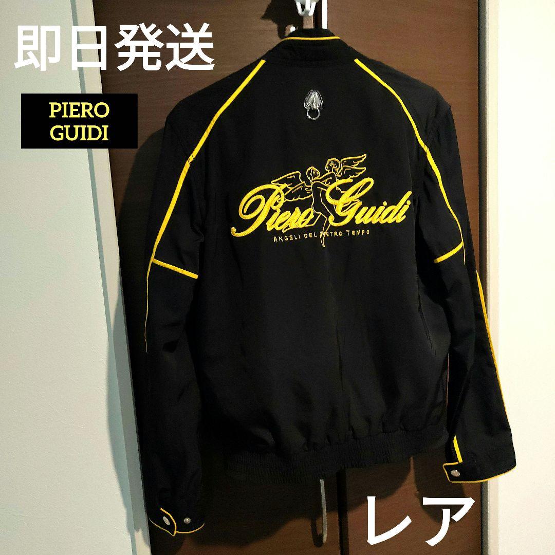 PIERO GUIDI シングルライダースジャケット