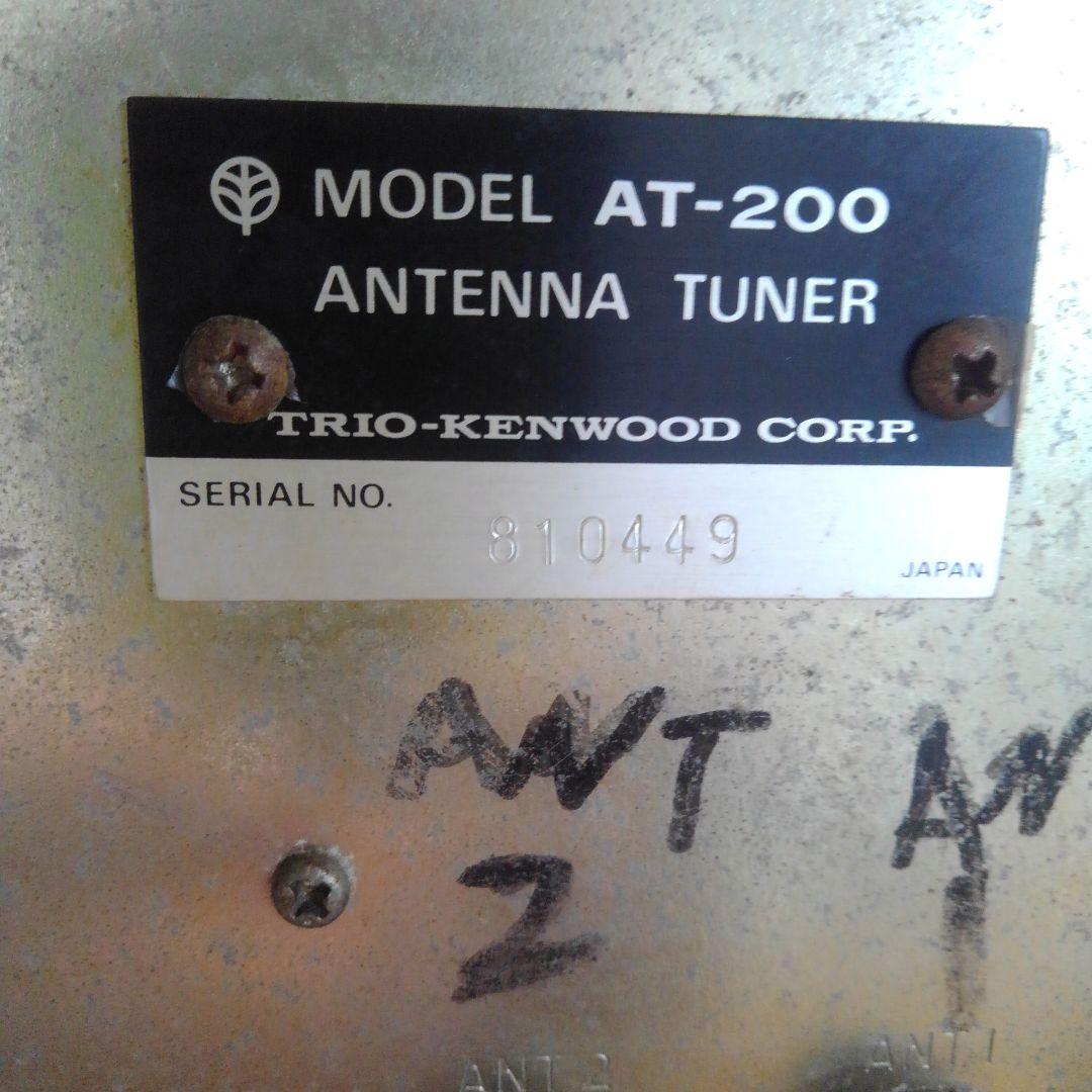 ろこ　中古　TRIO トリオ　アンテナ　チューナー(AT-200)