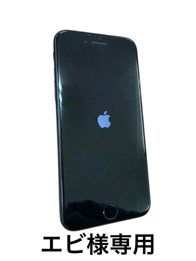 K Apple iPhone SE 第三世代128GB ブラック SIMフリー