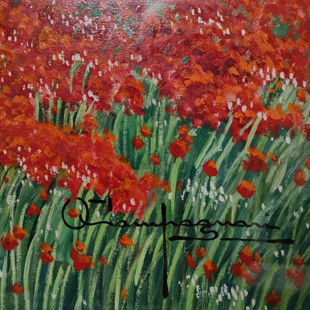 \"油彩画\"Ottorino Campagnari『ポピーフィールド』直筆サイン入