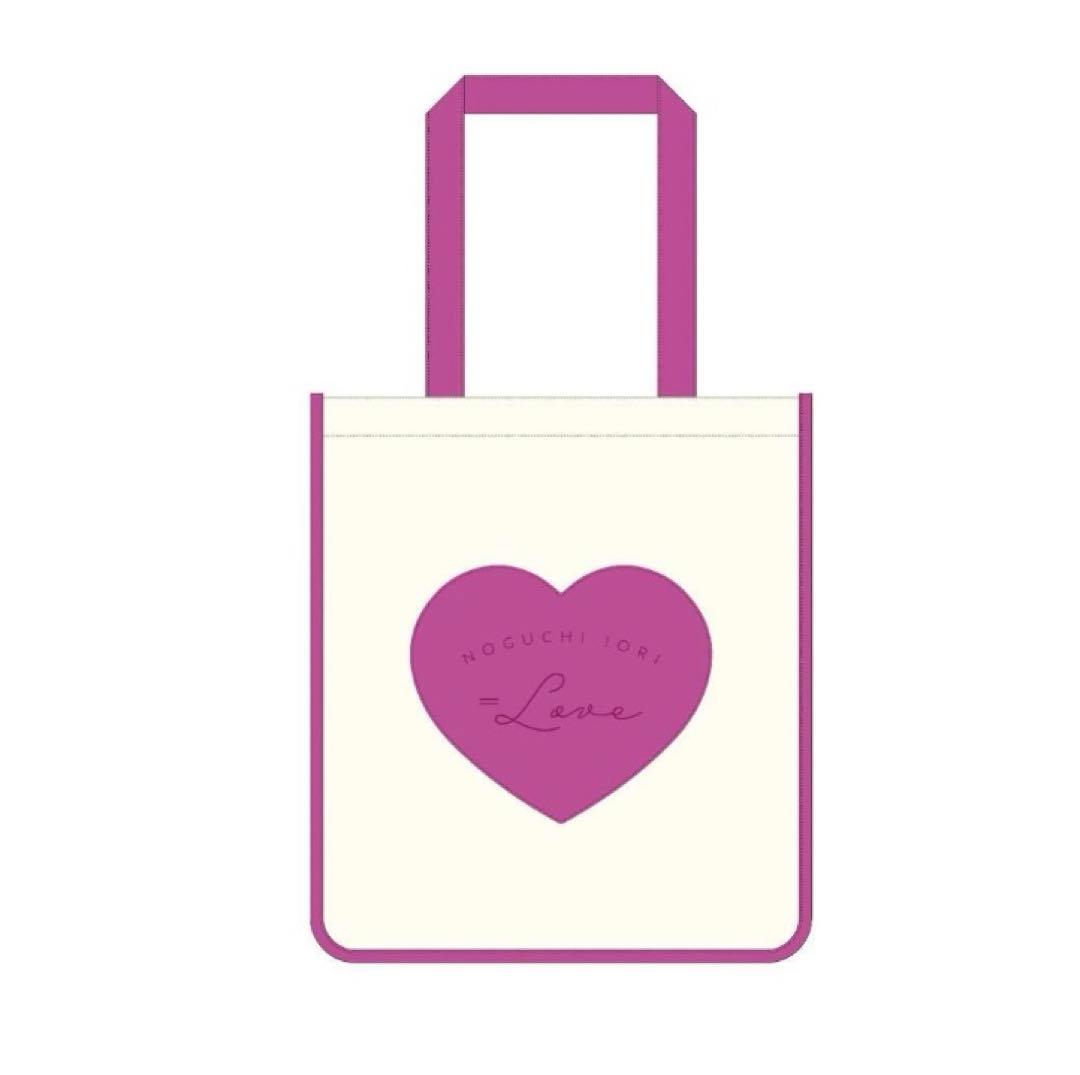 野口衣織 FC限定 トートバック　【レア】