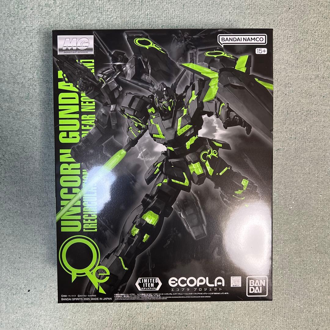 MG 1/100 ウイングガンダムゼロEW CROSS CONTRAST 他4点