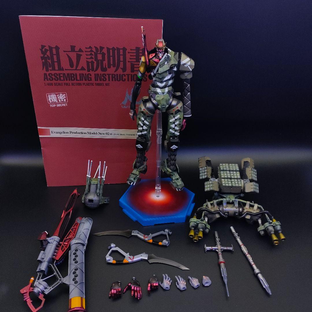 エヴァンゲリオン　正規実用型 新2号機α　プラモデル　塗装完成品　コトブキヤ