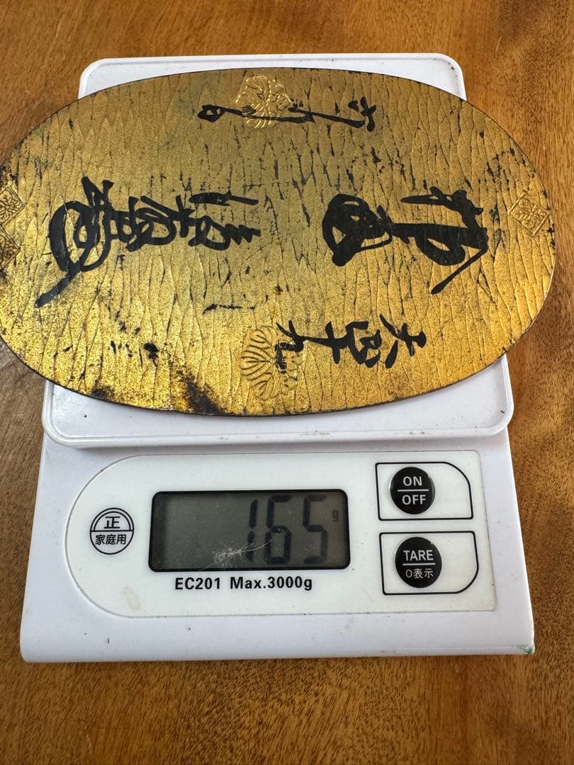 【希少】日本万国博記念 純銀大判 金メッキ仕様 165g