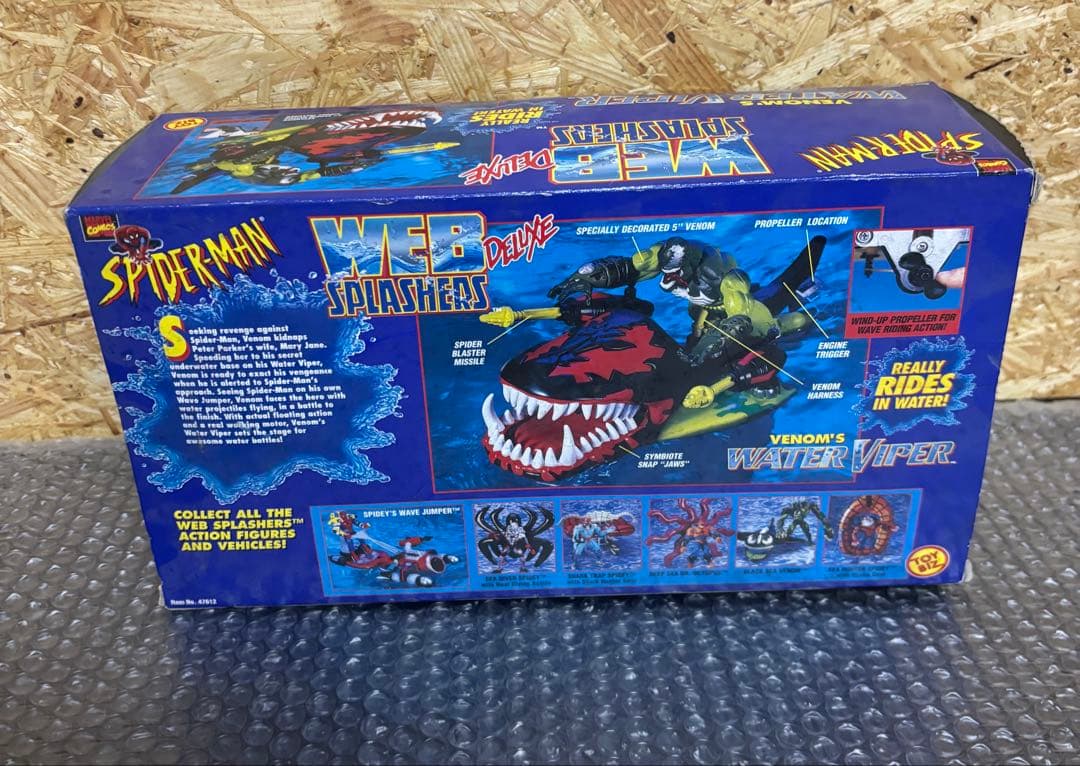 希少★TOYBIZ SPIDER-MAN WEB SPLASHERS DX