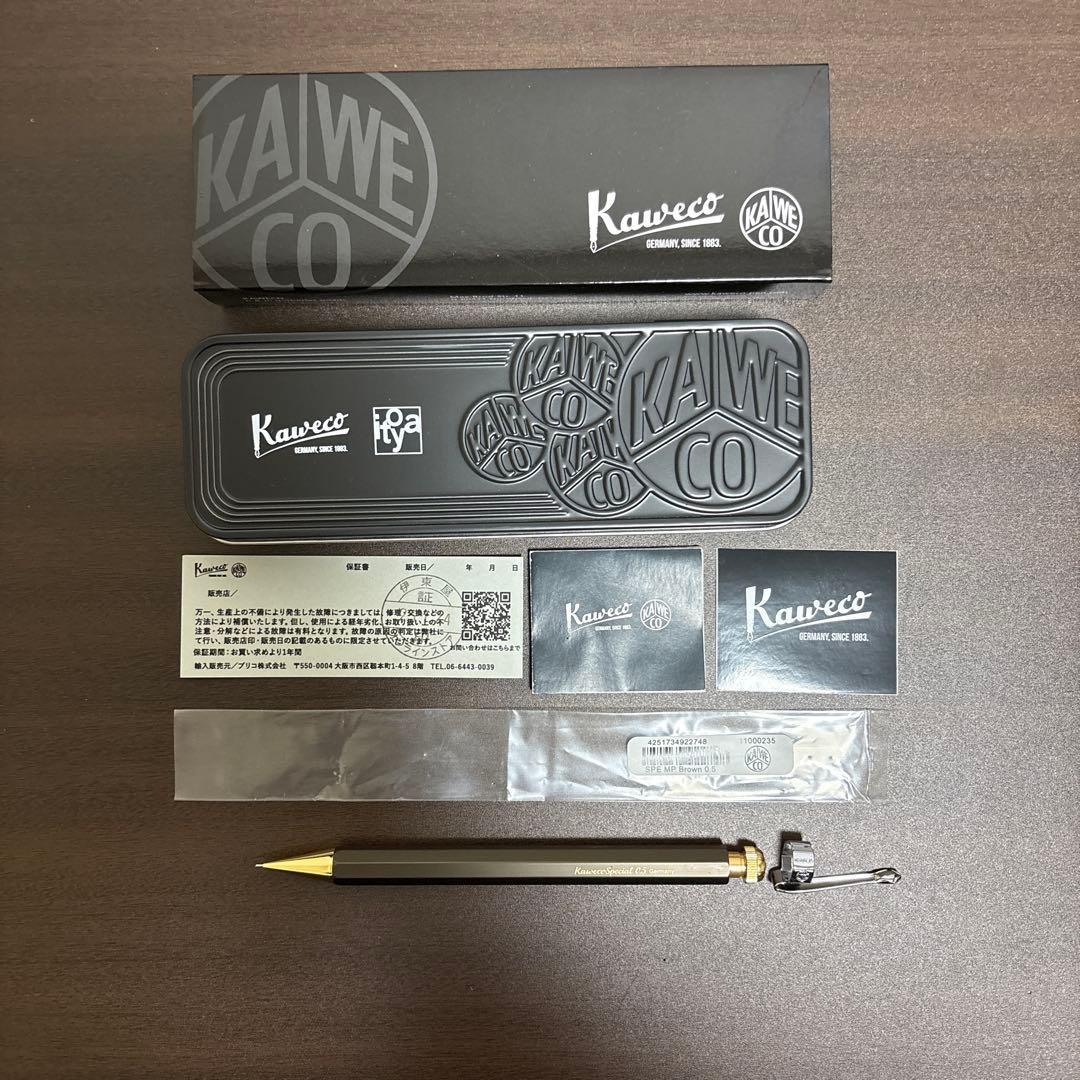 カヴェコスペシャル　伊東屋オリーブブラウン 0.5mm