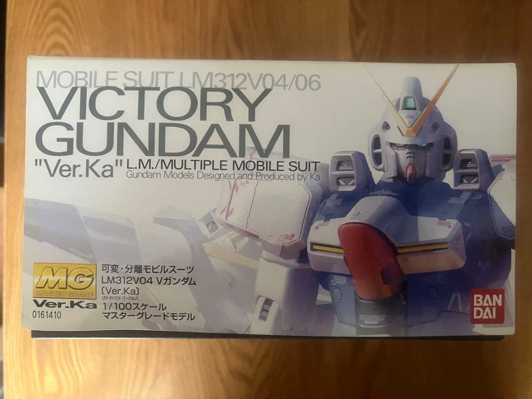 ガンプラ MG LM312V04 Vガンダム スペシャルクリア外装パーツ付