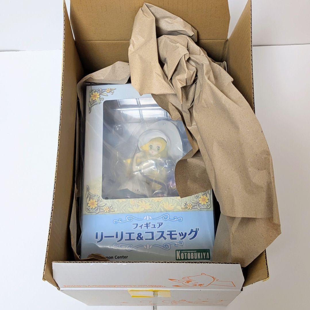 【未開封品】リーリエ＆コスモッグ ポケットモンスター ポケモンセンター　壽屋