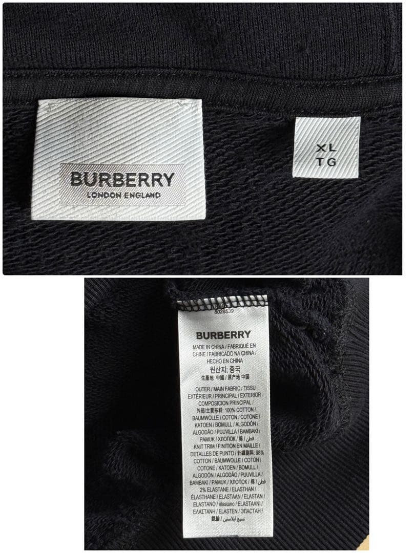 【希少XLサイズ】バーバリー☆ ホースフェリー ビッグロゴ パーカー ブラック.