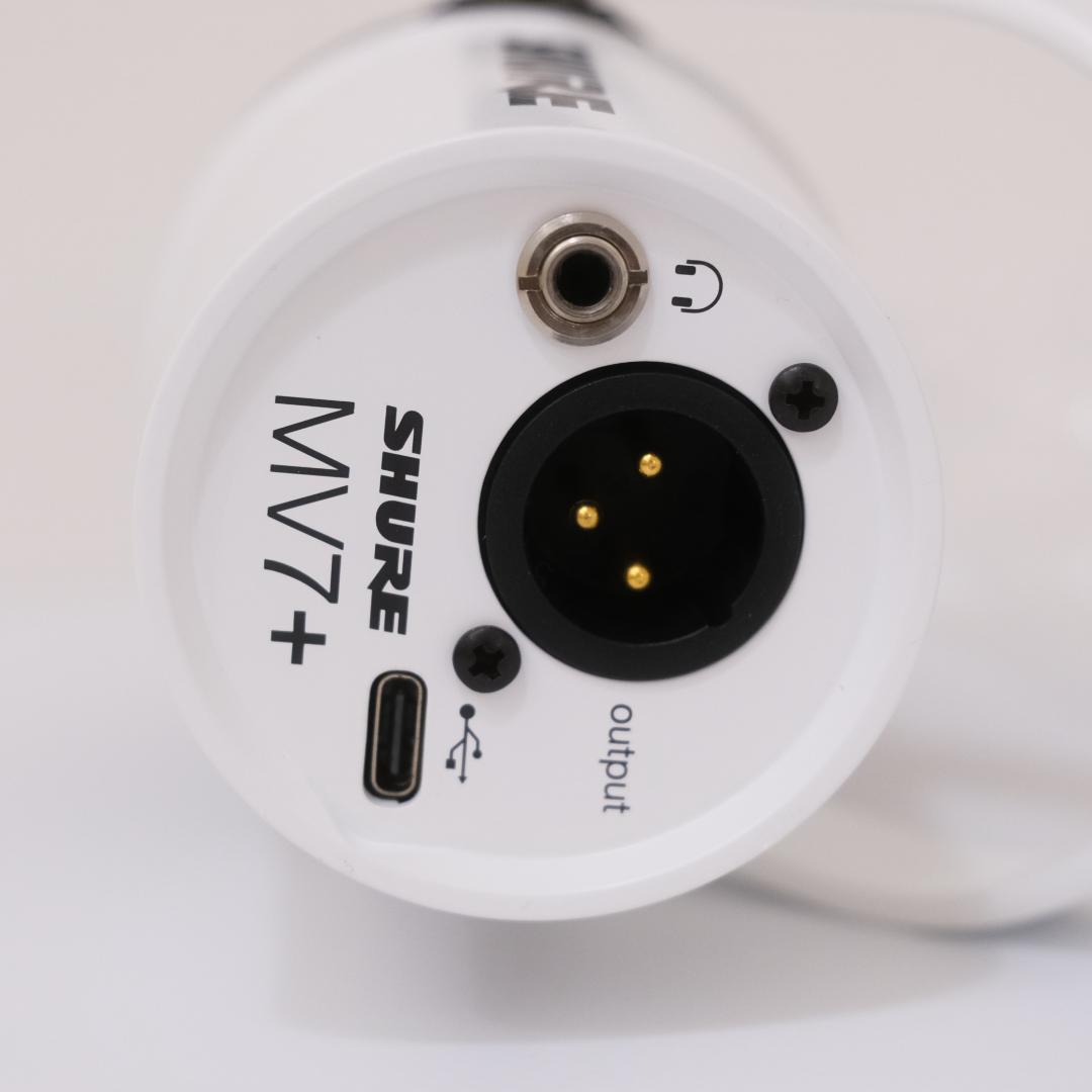Shure MV7+ ダイナミックマイク ホワイト