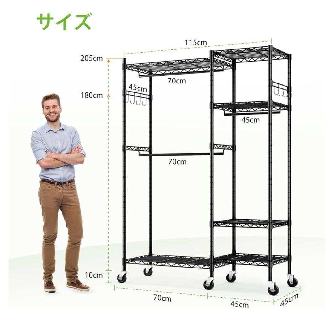 ハンガーラック ワードローブ スチールラック 衣類収納 棚付き キャスター付